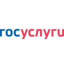 Госуслуги