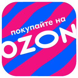 Ozon